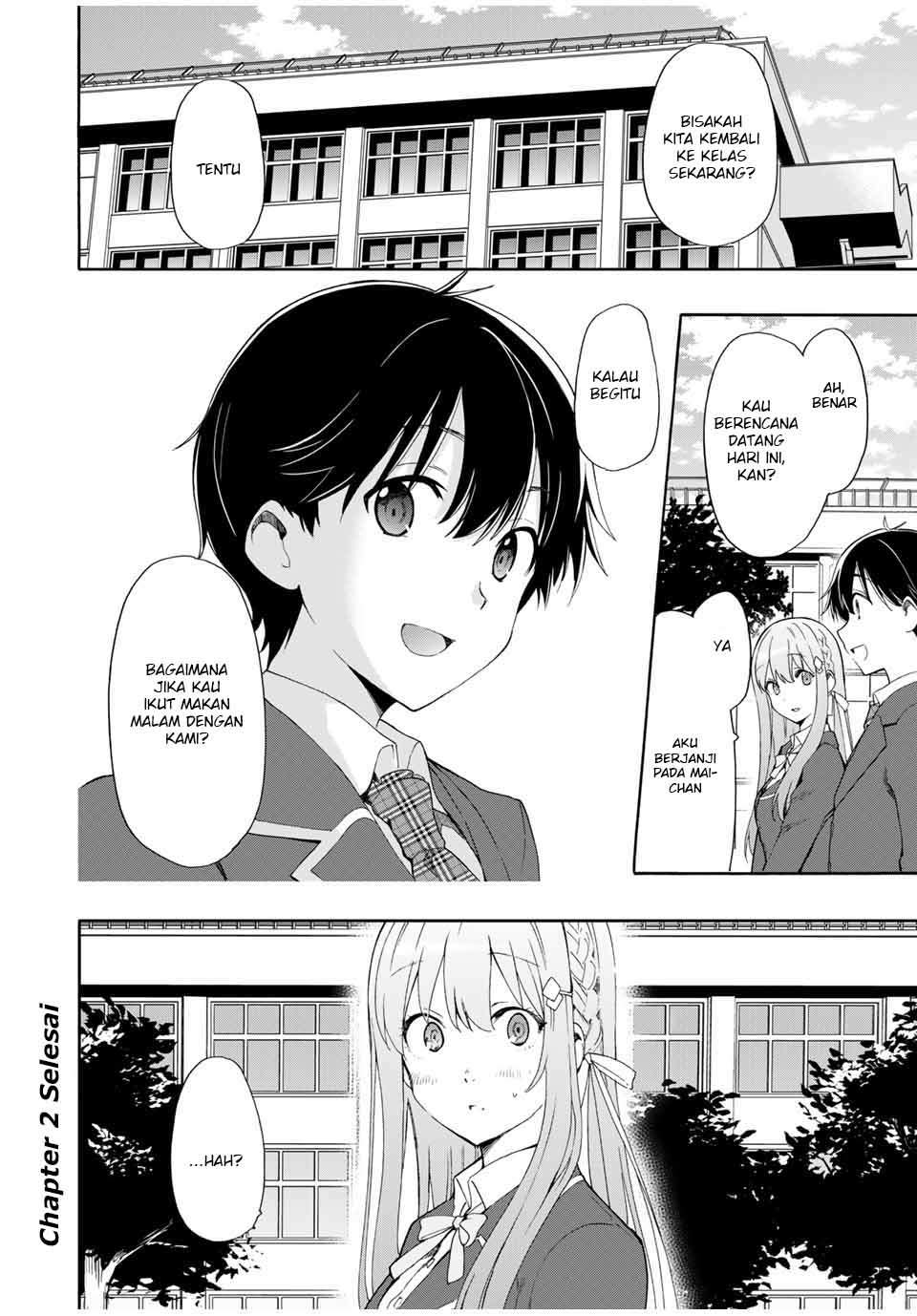 Cinderella wa Sagasanai chapter 2 halaman 33