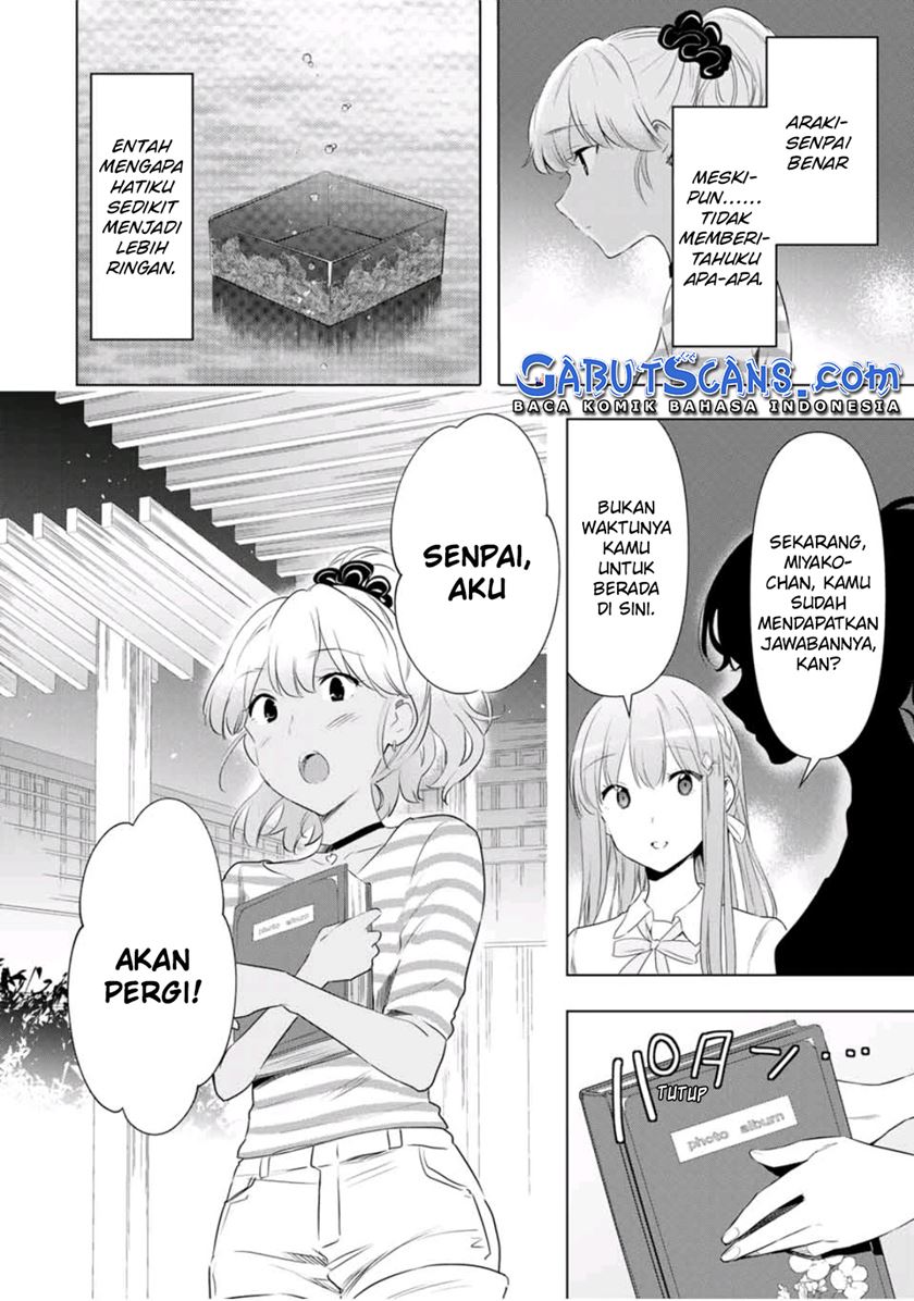 Cinderella wa Sagasanai Bab 39 halaman 14