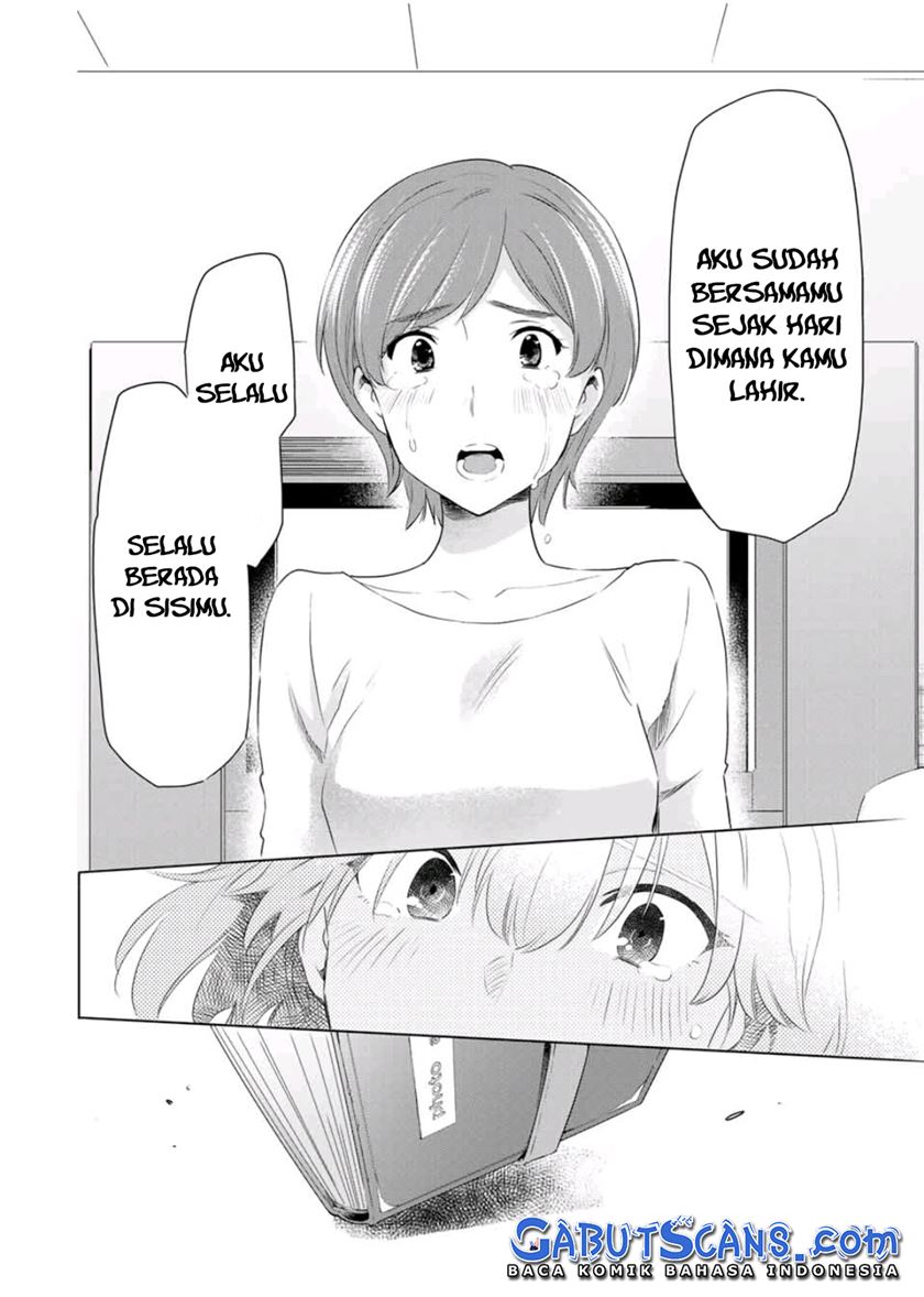 Cinderella wa Sagasanai Bab 39 halaman 21