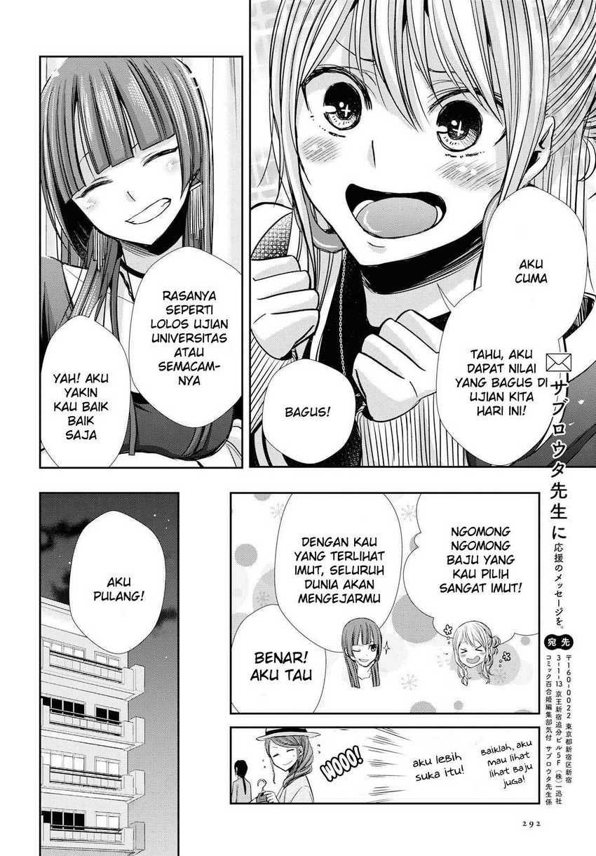 Citrus Plus Bab 04 halaman 21