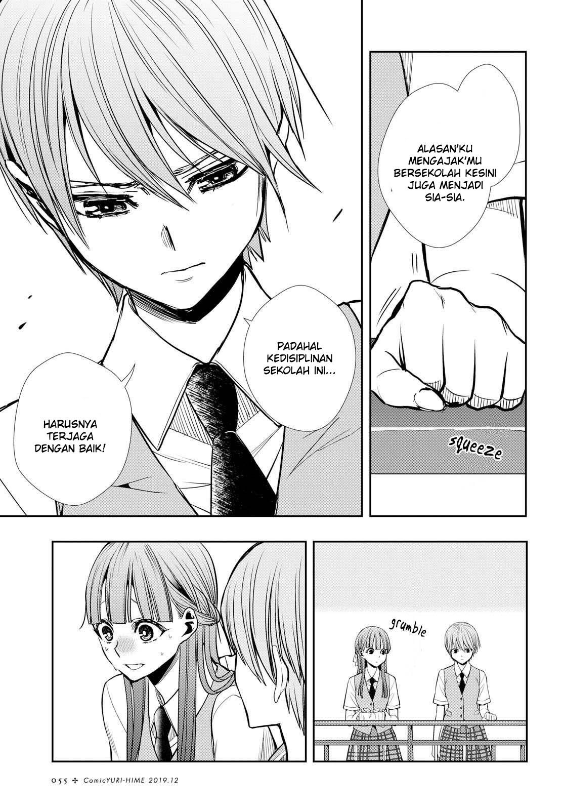 Citrus Plus Bab 07 halaman 9