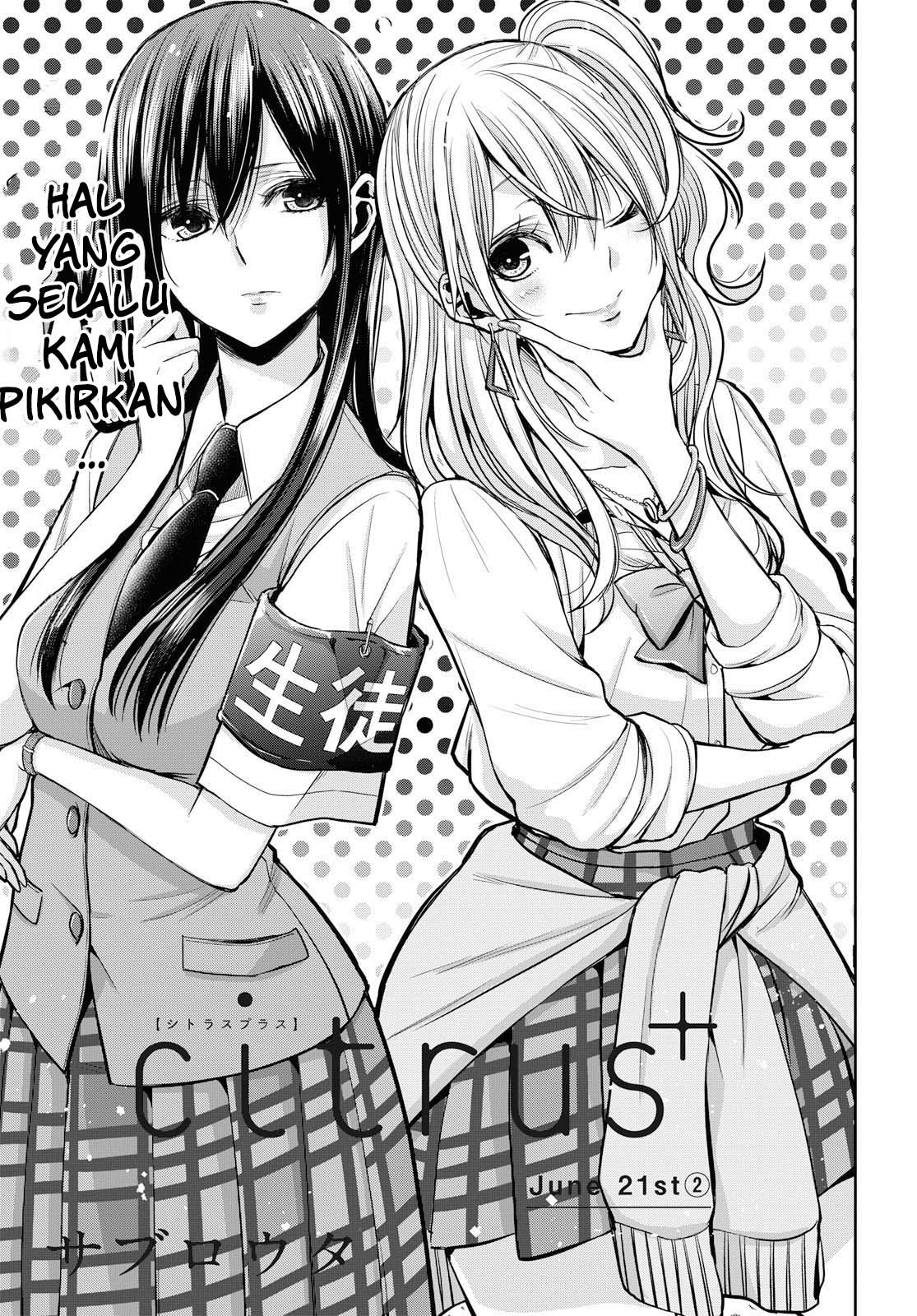 Citrus Plus chapter 11 halaman 1