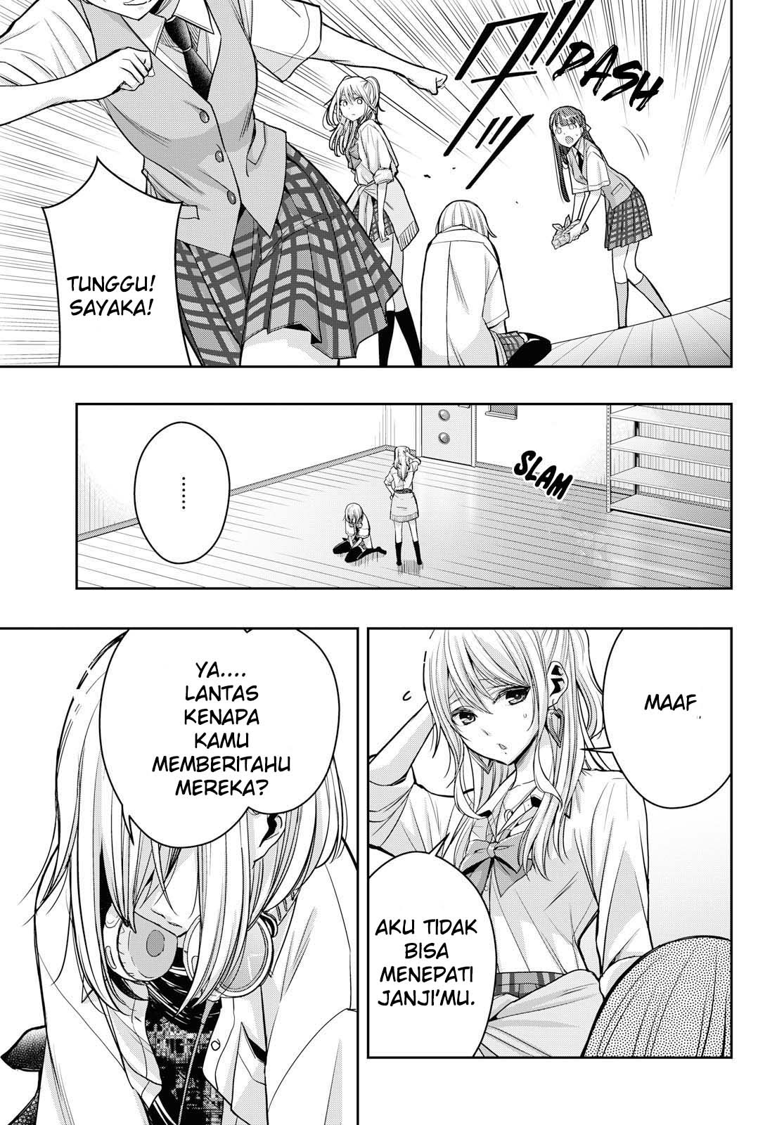 Citrus Plus chapter 11 halaman 3