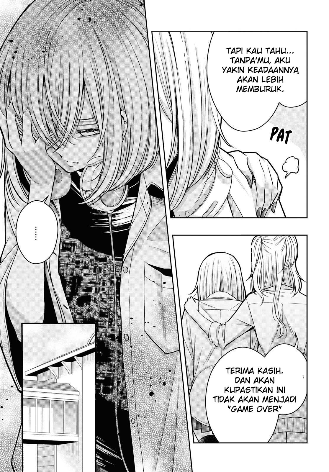 Citrus Plus chapter 11 halaman 5