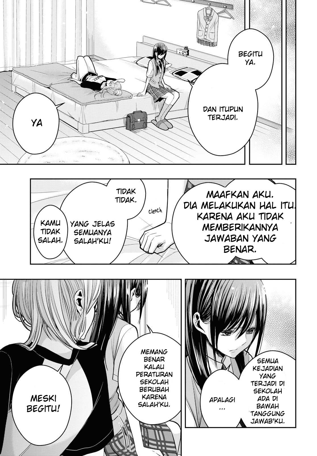 Citrus Plus chapter 11 halaman 12