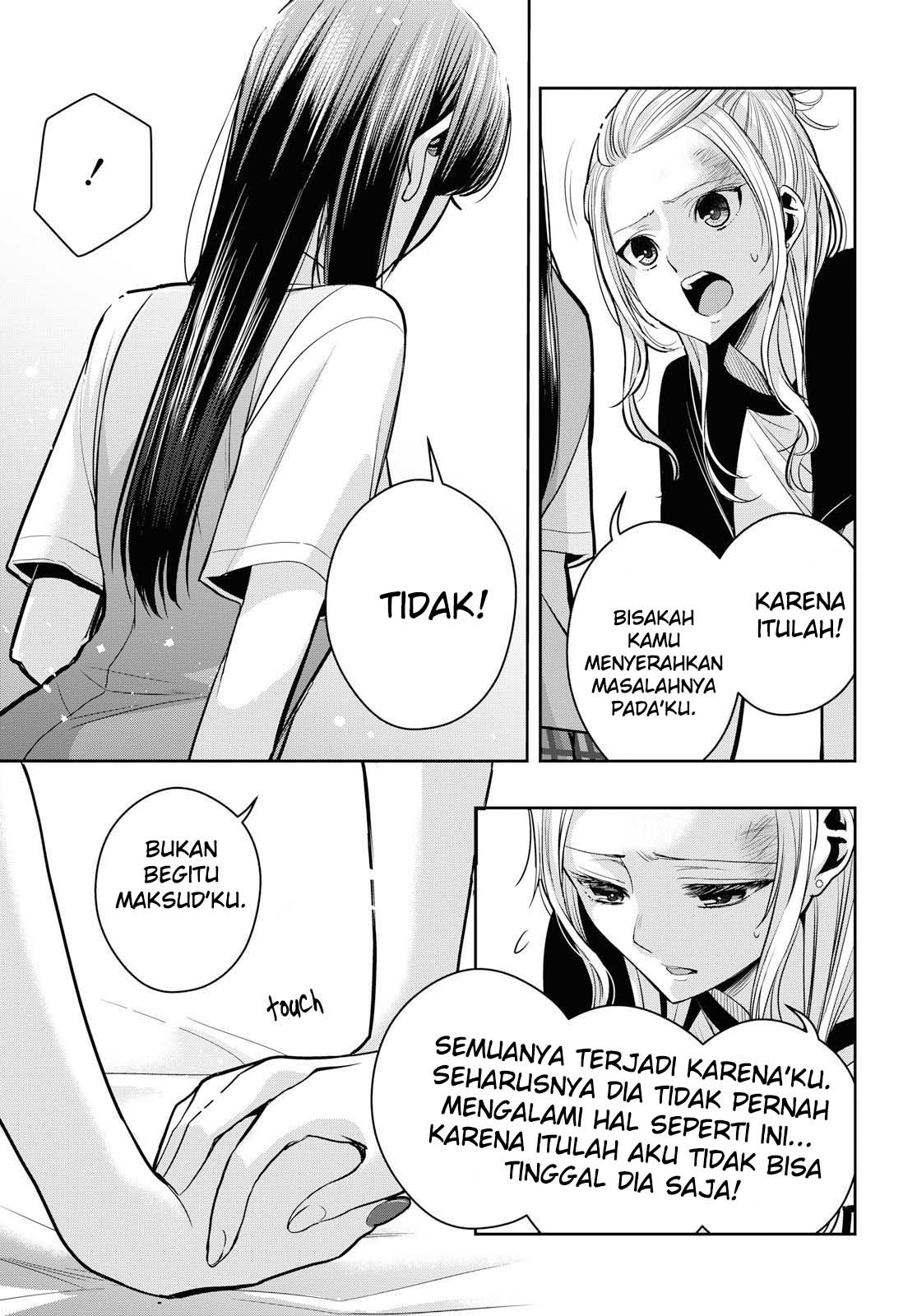 Citrus Plus chapter 11 halaman 14