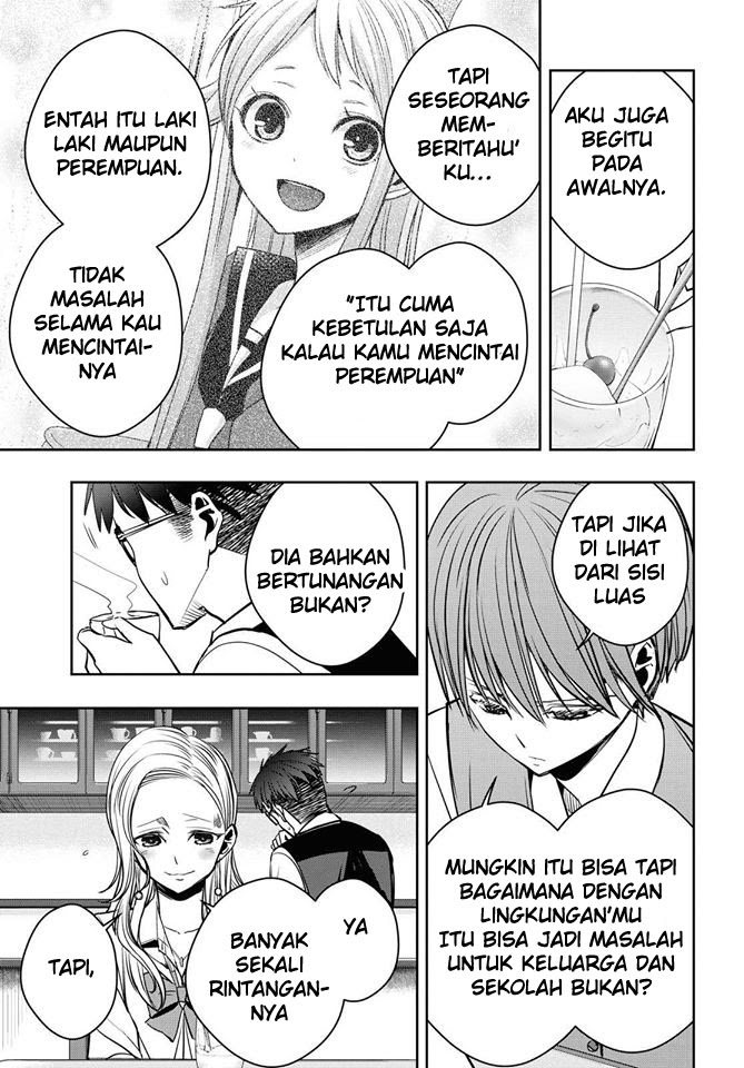 Citrus Plus Bab 12 halaman 19