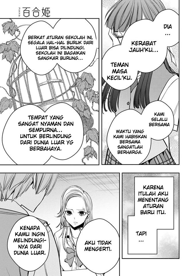 Citrus Plus Bab 12 halaman 23
