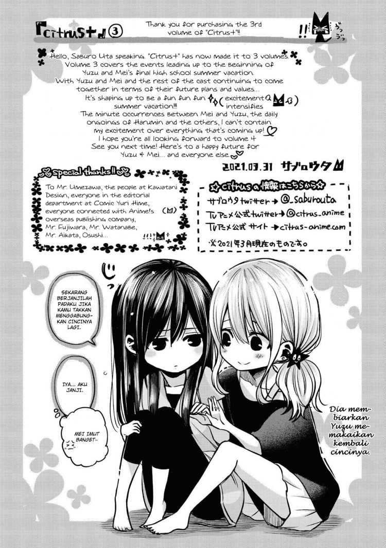 Citrus Plus Bab 17.1 halaman 6