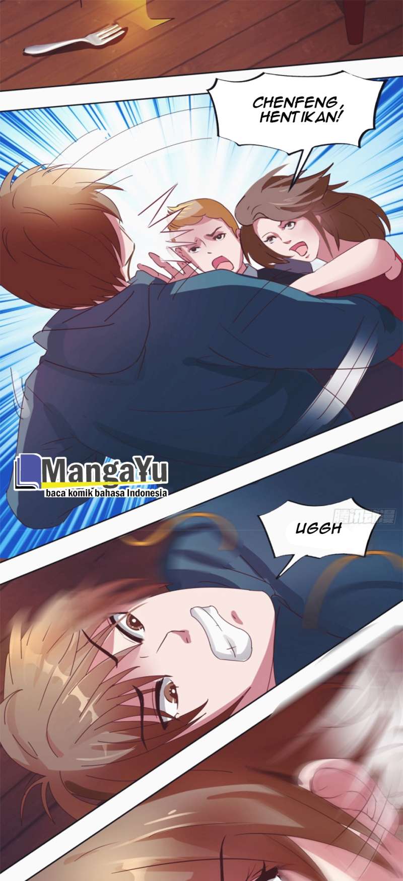 City God Eye chapter 1 halaman 14