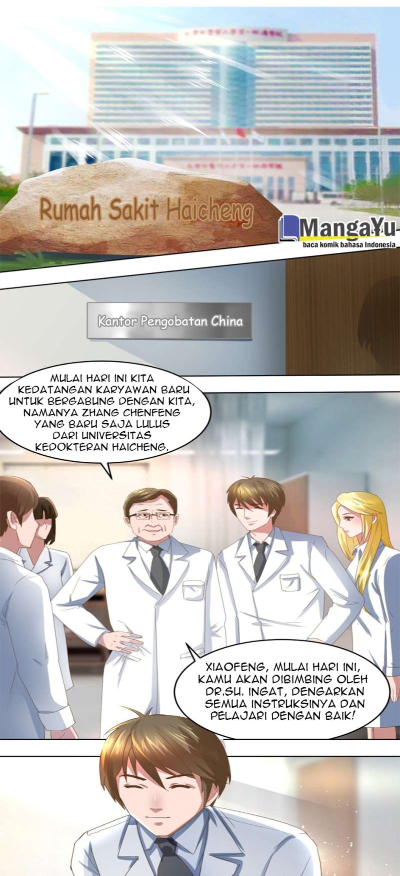 City God Eye chapter 3 halaman 3