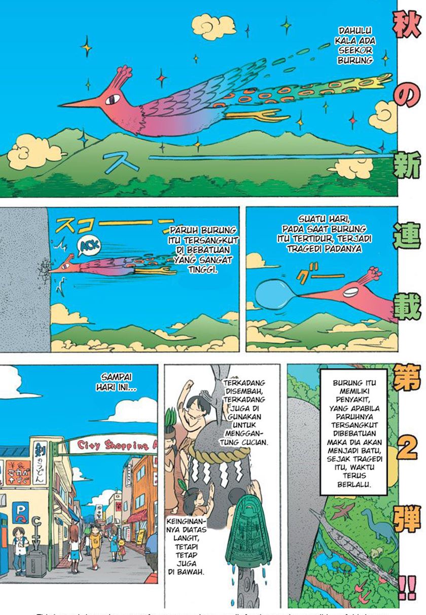 CITY chapter 1 halaman 1
