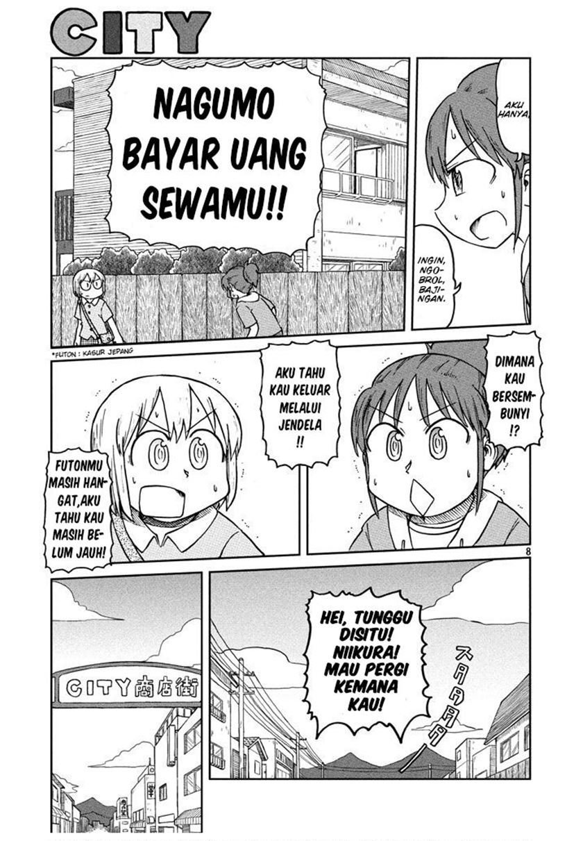 CITY chapter 1 halaman 7