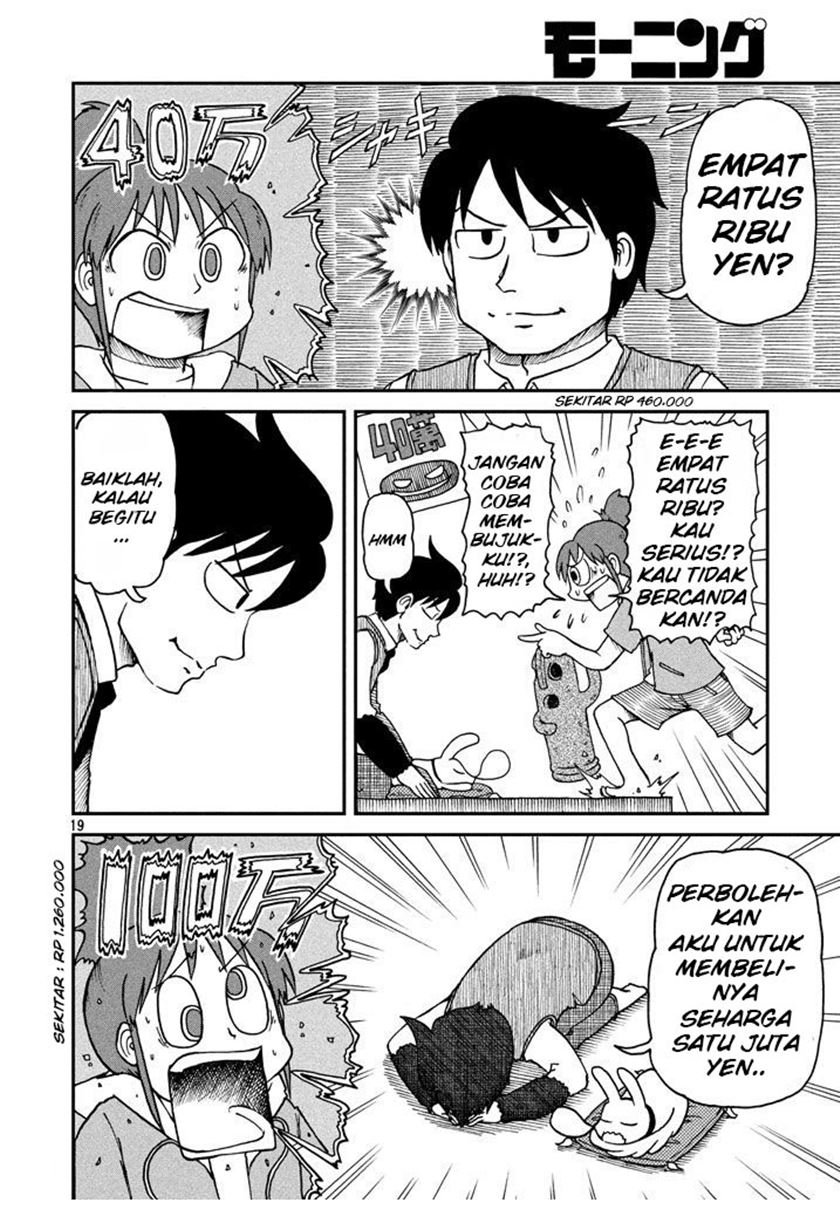 CITY chapter 1 halaman 18