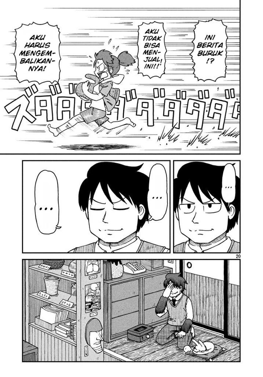 CITY chapter 1 halaman 19
