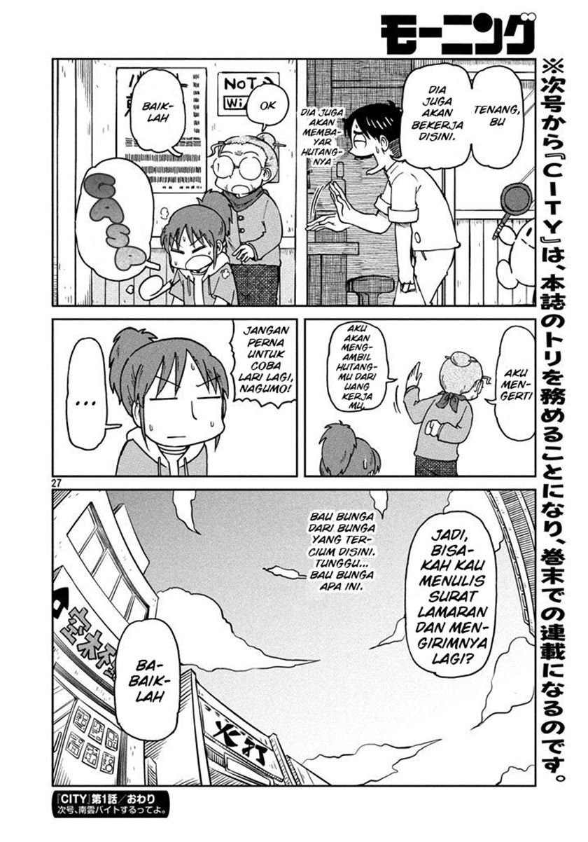 CITY chapter 1 halaman 26