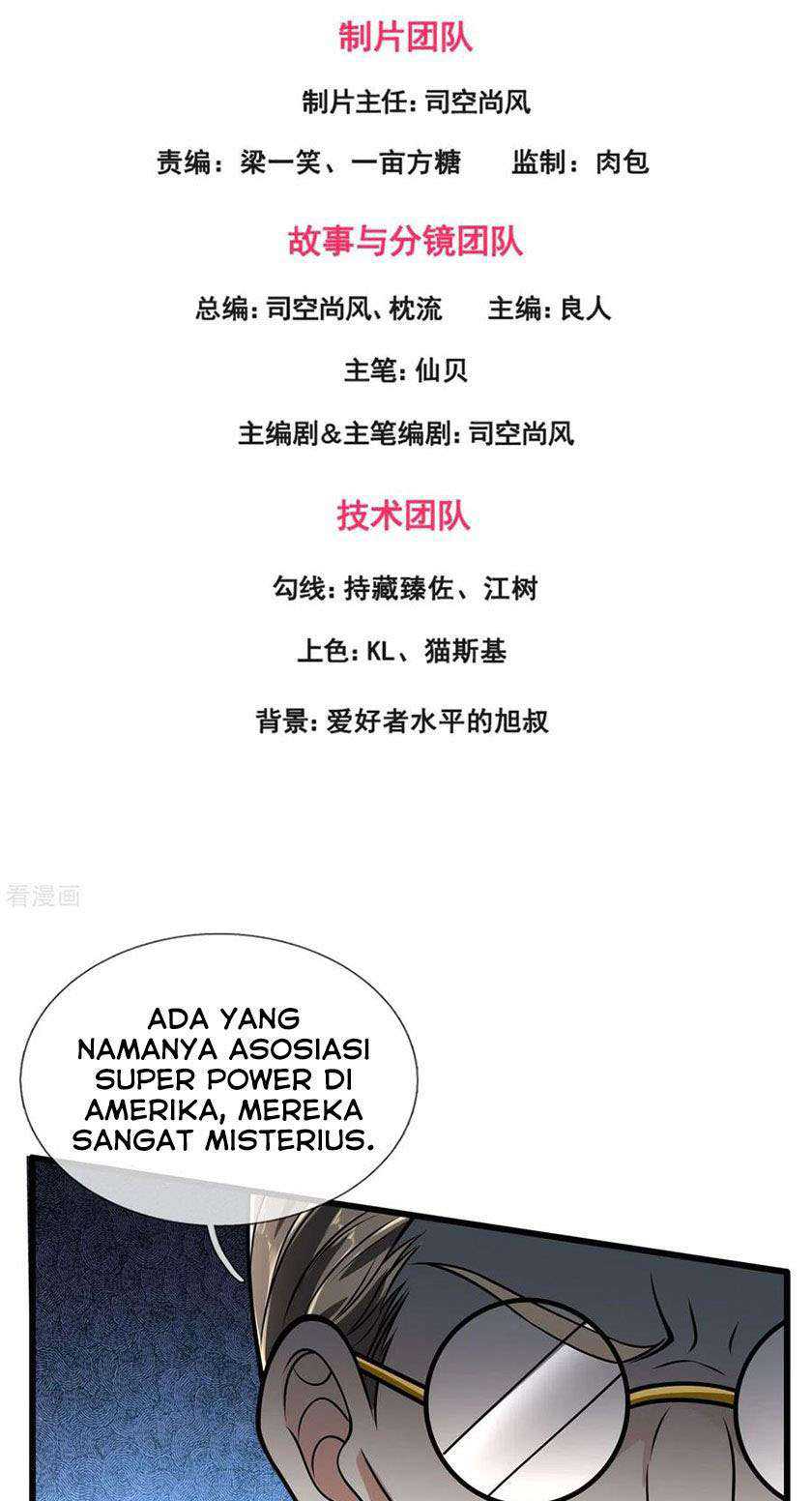 CITY chapter 177 halaman 3