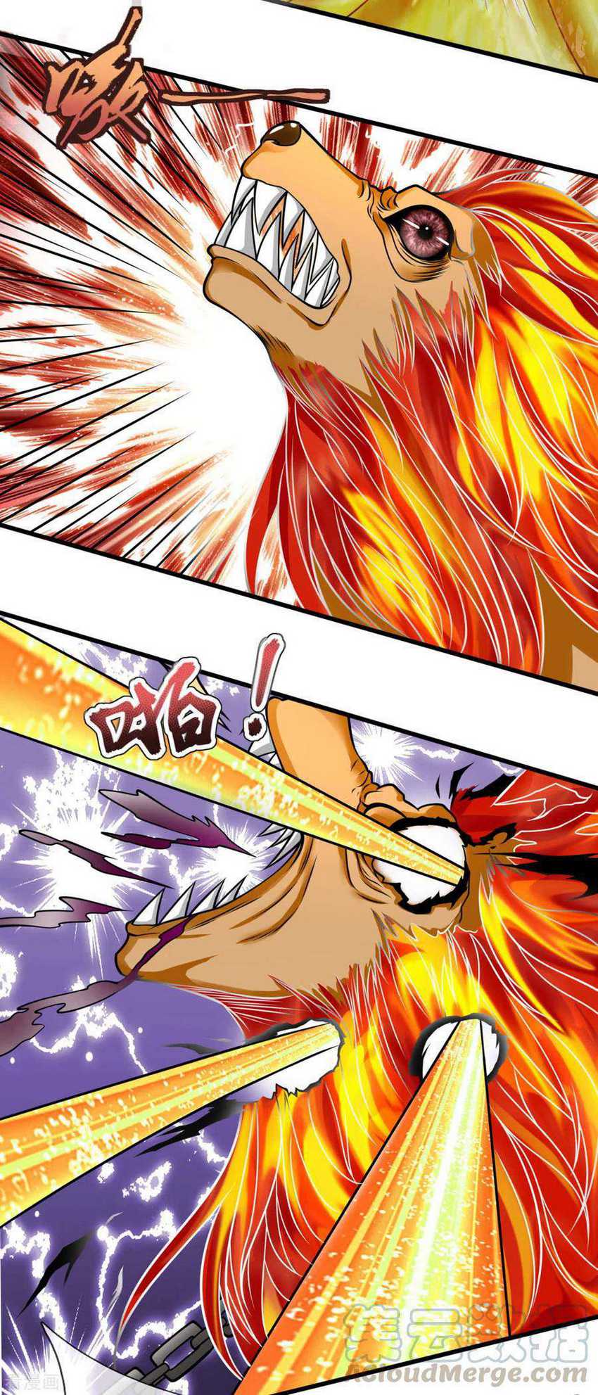 CITY chapter 192 halaman 8