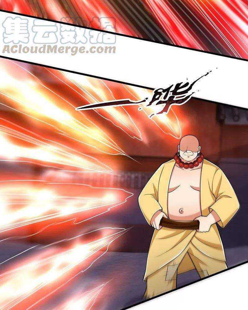 CITY chapter 213 halaman 22
