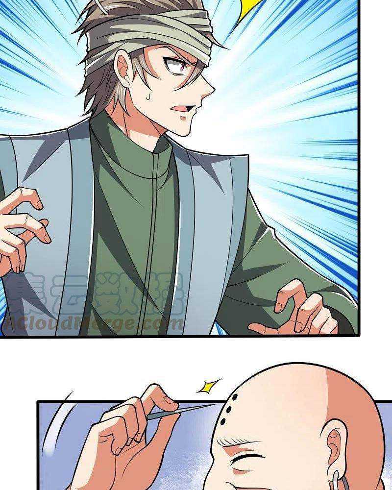 CITY chapter 213 halaman 25