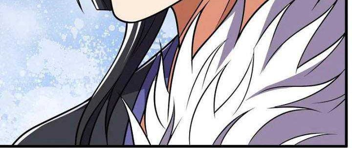 CITY chapter 224 halaman 16