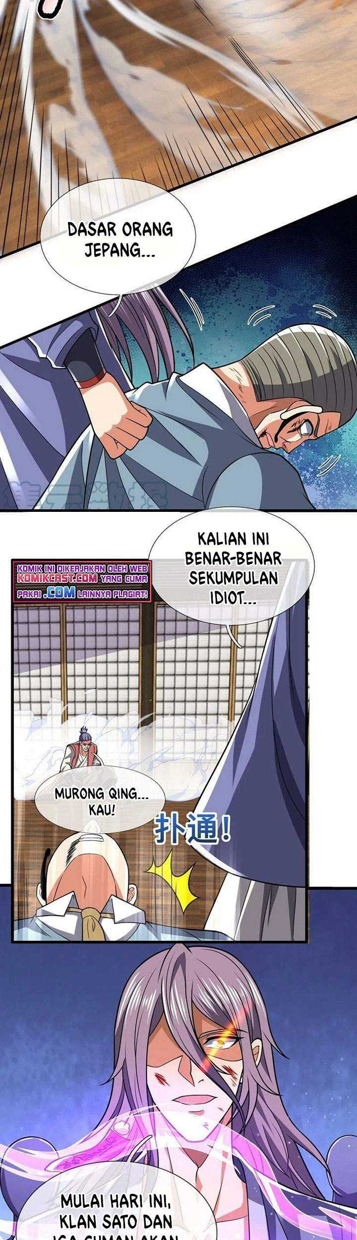 CITY chapter 228 halaman 12