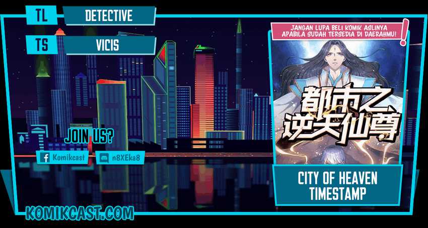 CITY Bab 232 halaman 1