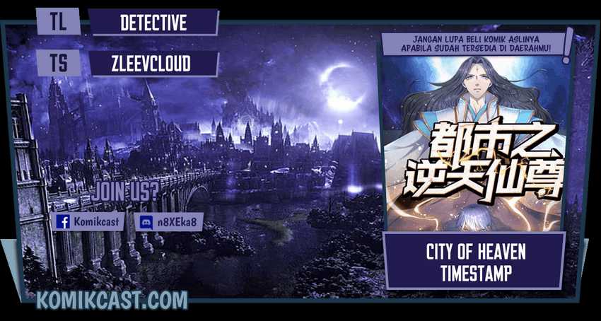 CITY chapter 234 halaman 1