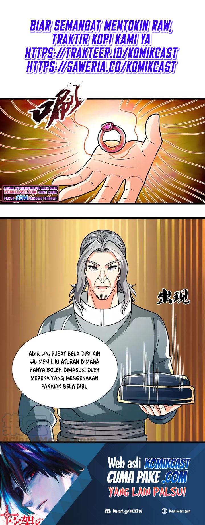 CITY chapter 237 halaman 25