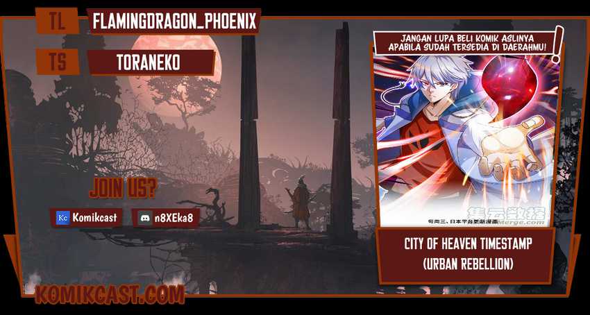 CITY chapter 249 halaman 1