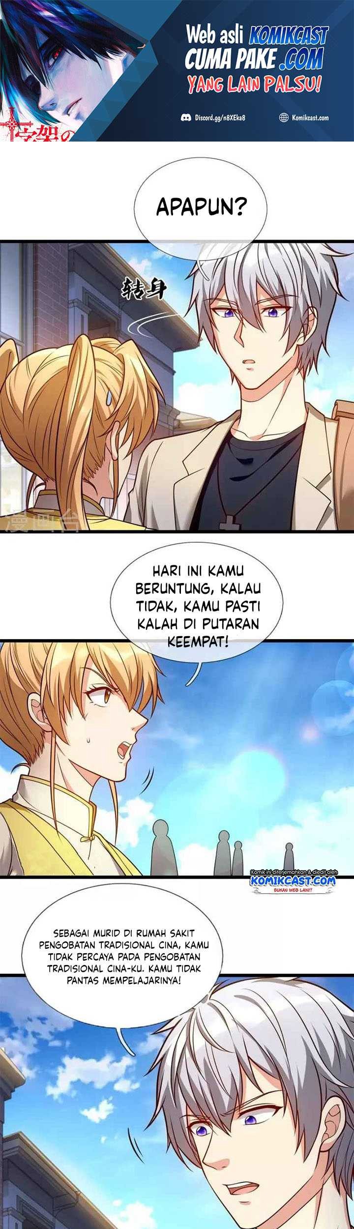 CITY chapter 253 halaman 2