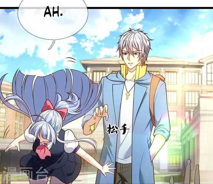 CITY chapter 253 halaman 9