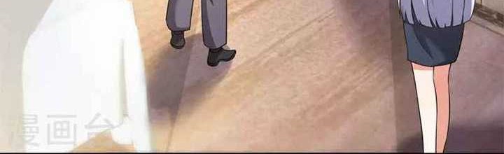 CITY chapter 264 halaman 17