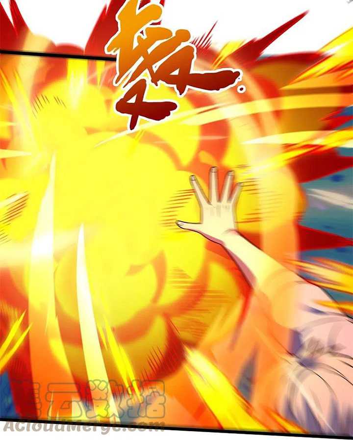 CITY chapter 278 halaman 19