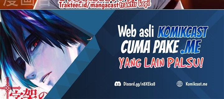 CITY chapter 291 halaman 25