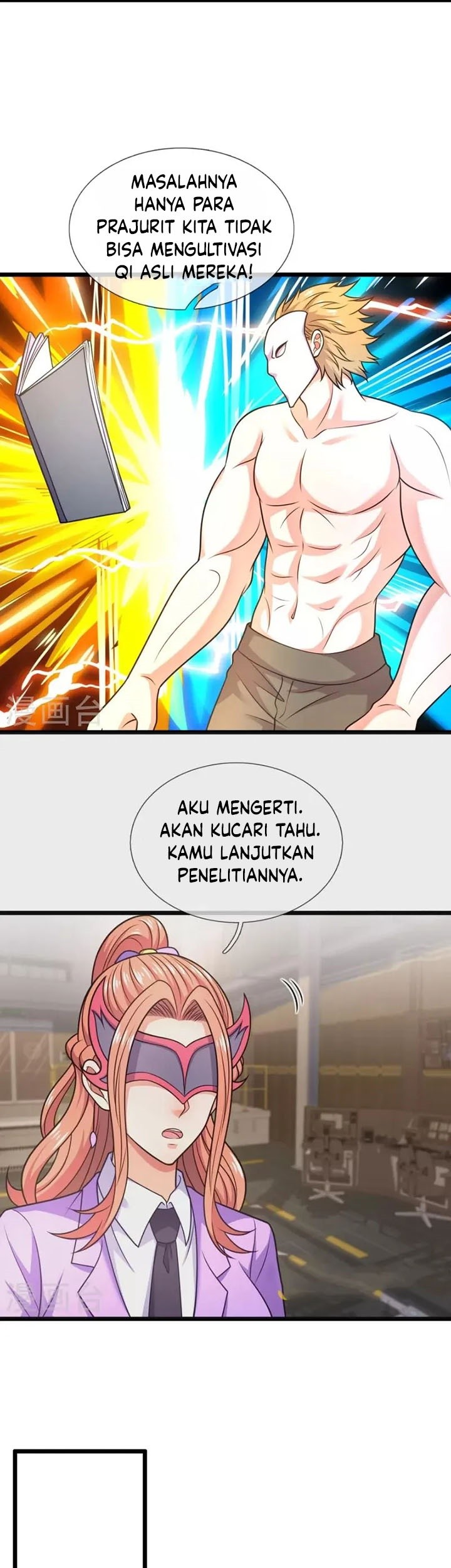 CITY chapter 298 halaman 6