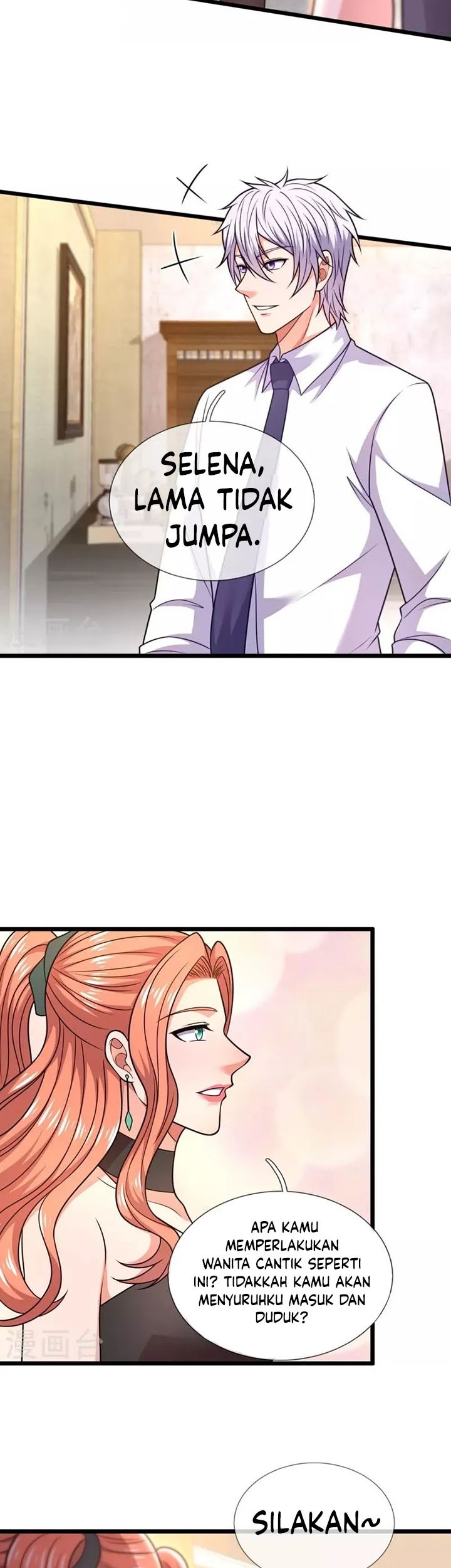 CITY chapter 298 halaman 12