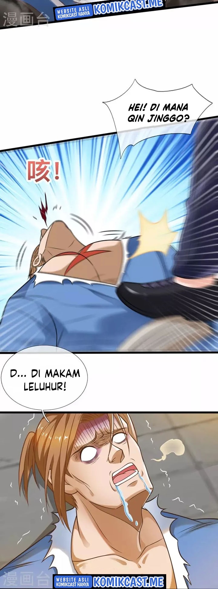 CITY chapter 307 halaman 4