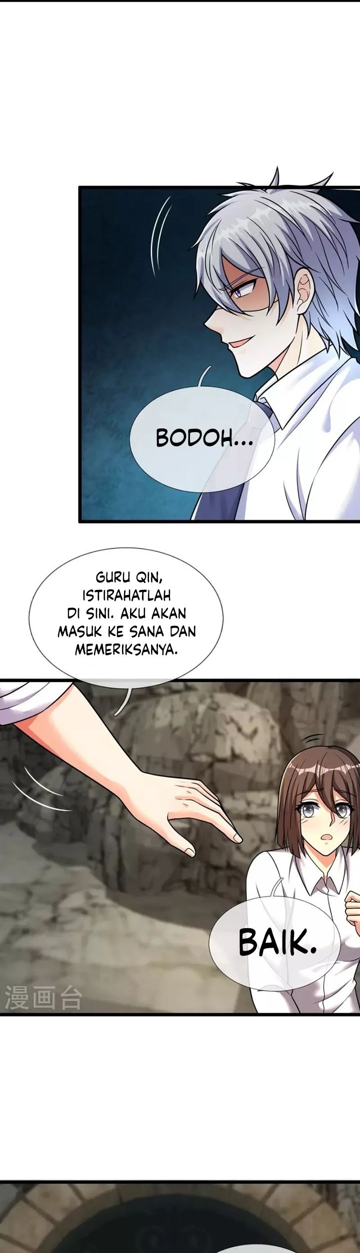 CITY Bab 309 halaman 10