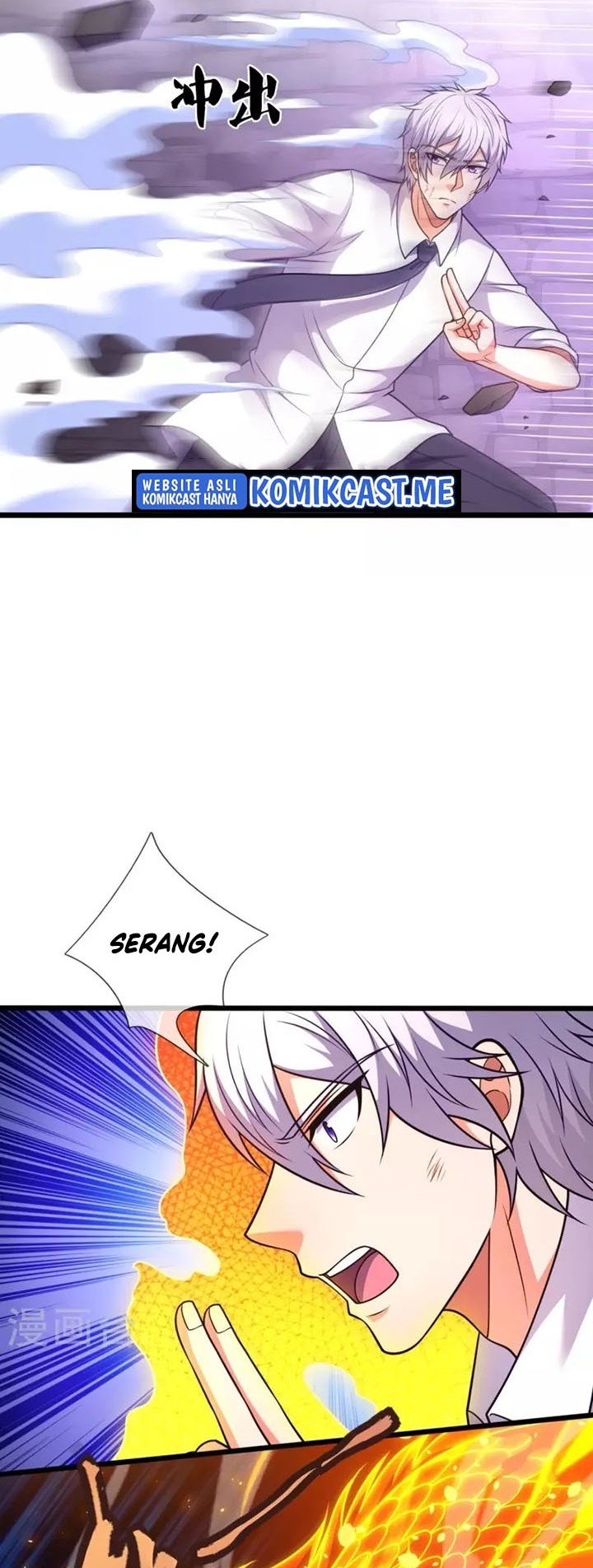 CITY chapter 311 halaman 5
