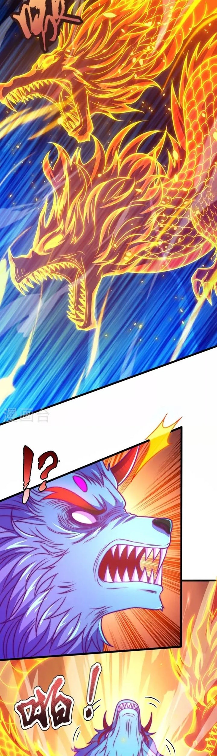 CITY chapter 311 halaman 6