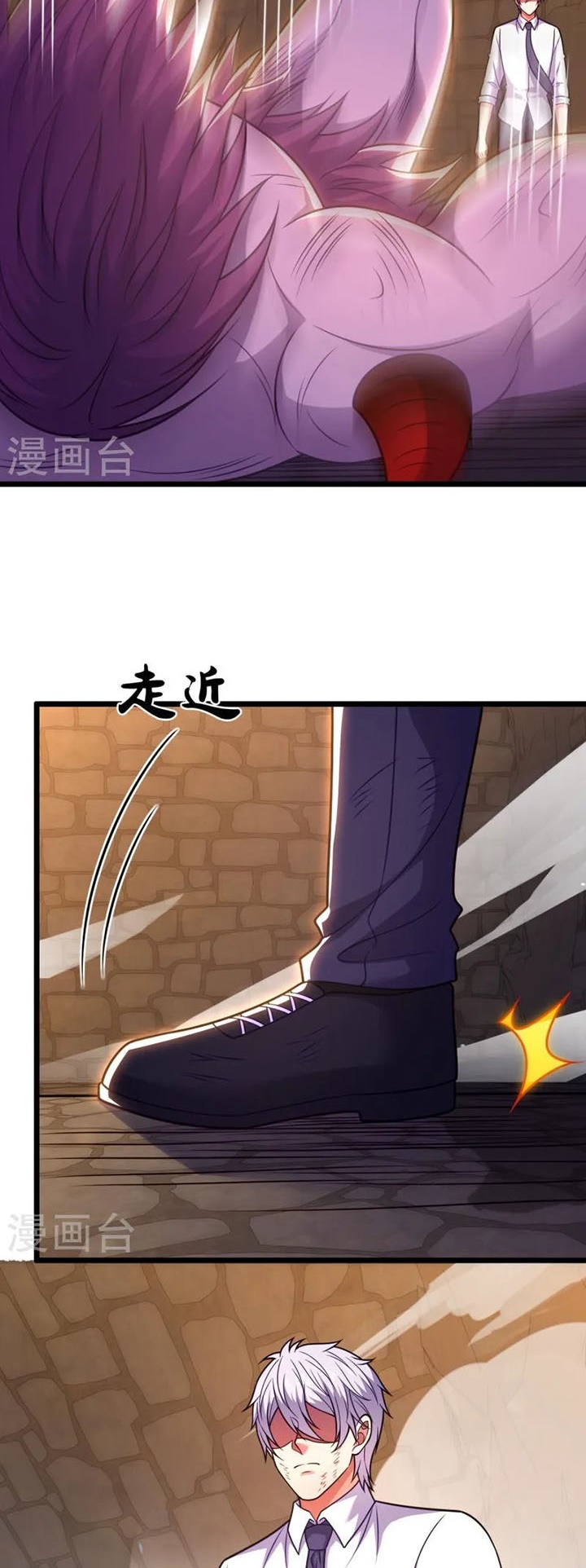CITY chapter 315 halaman 3