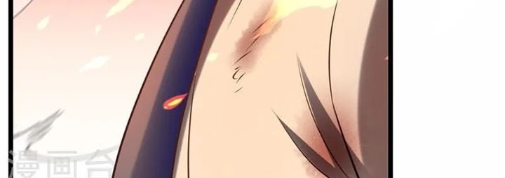 CITY chapter 315 halaman 15