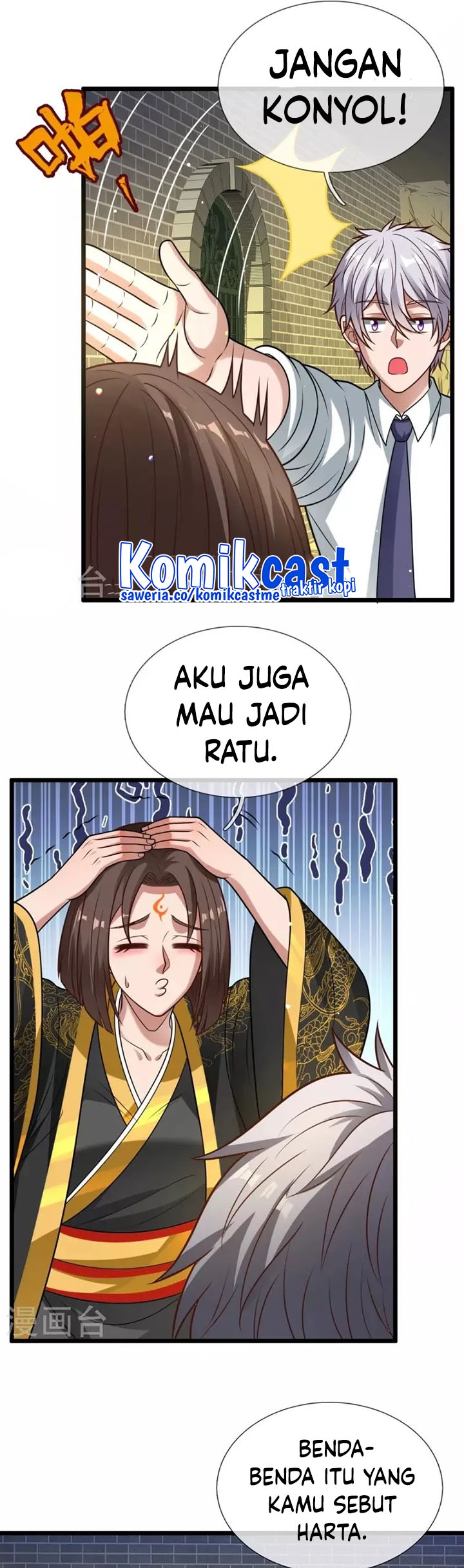 CITY chapter 319 halaman 17