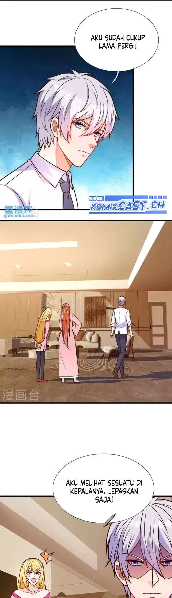 CITY chapter 341 halaman 5