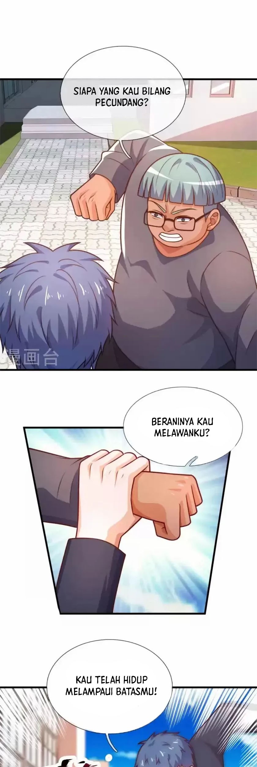 CITY chapter 347 halaman 11