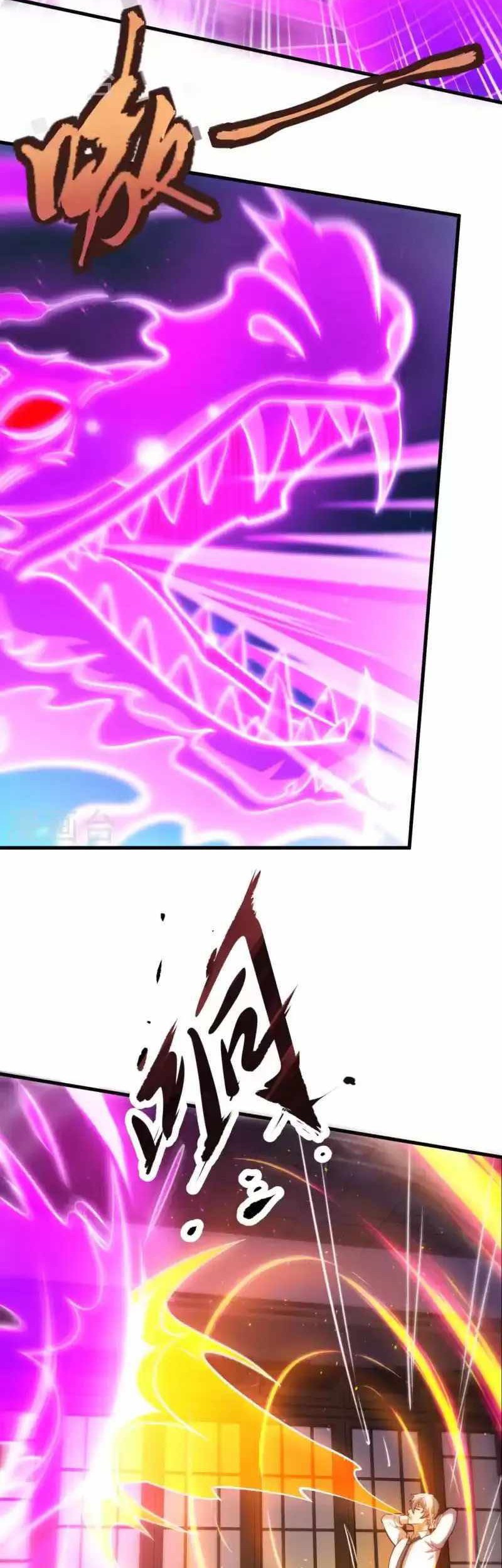 CITY chapter 359 halaman 6