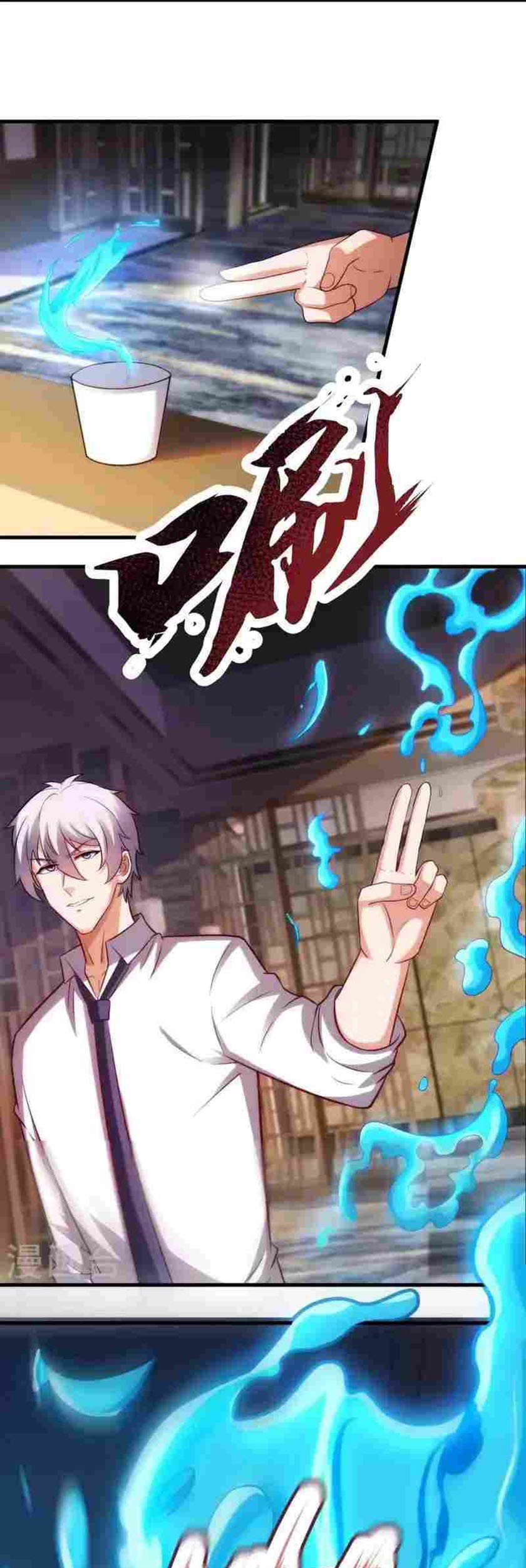 CITY chapter 359 halaman 10