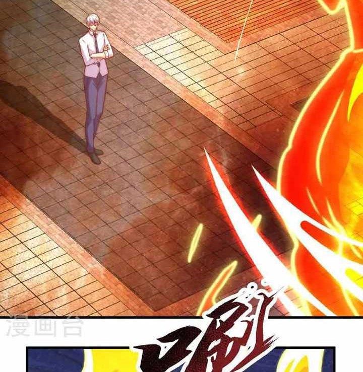 CITY chapter 371 halaman 17