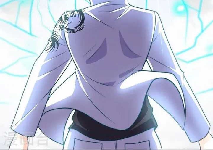 CITY chapter 383 halaman 17